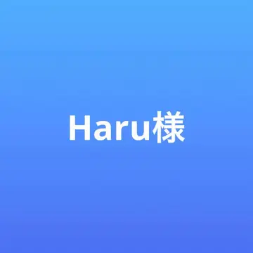 Haru 님 인감 케이스 가죽 공예 핸드메이드 가죽 채색