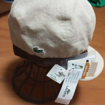 LACOSTE 버킷햇 리버서블