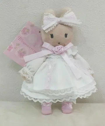 마론크림 마스코트 화이트 프릴 새상품