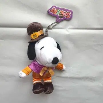 USJ 유니버셜 스누피 할로윈 키링 키체인
