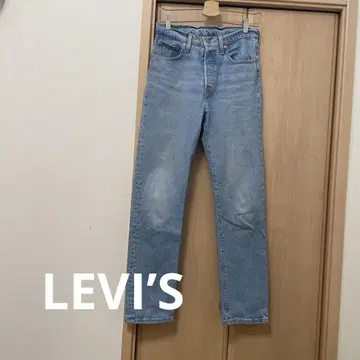 Levi's 501 라이트 블루 스트레이트 데님 W28 L30