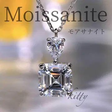 3.5ct 모이사나이트 목걸이 애셔컷 페어쉐이프컷
