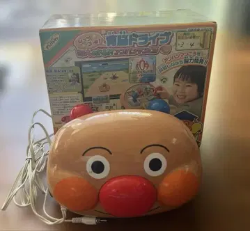 너도 탈 수 있어! 호빵맨 호