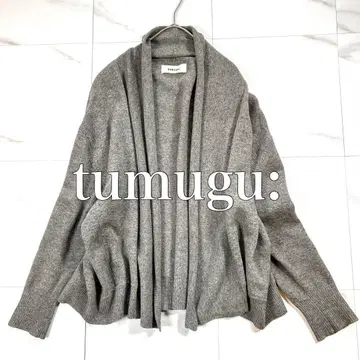 새상품급 츠무구 울 100% 루즈 로브 가디건 변형 그레이