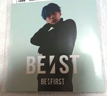 BE:FIRST 아코디언 포토 카드 마나토 MANATO