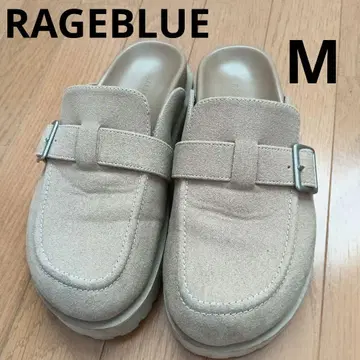 RAGEBLUE 스웨이드 사보 샌들 M 베이지