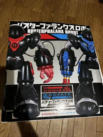 버스터 팔랑크스 로보