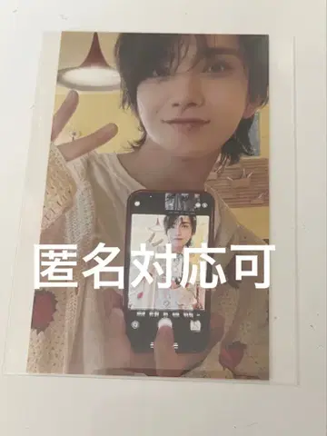 조슈아 HEAVEN SEVENTEEN 혜택 타워 레코드 트레이딩 카드