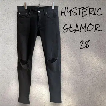 HYSTERIC GLAMOR 데미지 스키니 팬츠 블랙 일본제