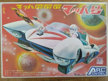 마하호 프라모델 ARC EN CIEL 1/24