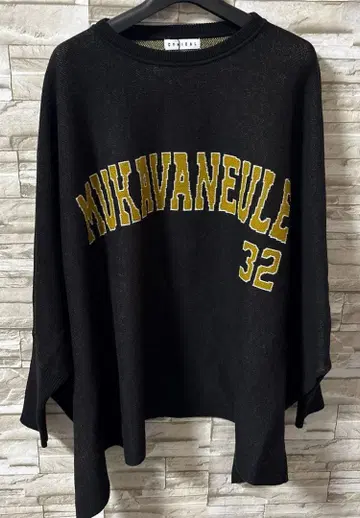 시니컬 니트 스웨터