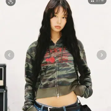 aeae 로고 크롭 후드 집업