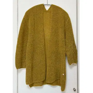 팔라스 팰리스 니트 가디건 머스타드