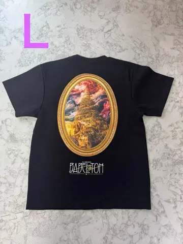 미세스 그린애플 바벨탑 T셔츠 L사이즈