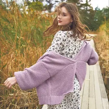 노엘라 백산 루즈핏 가디건 베이지