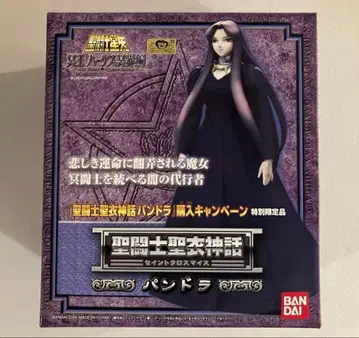 세인트 세이야 세인트 크로스 마이스 판도라 한정판 미개봉 새상품