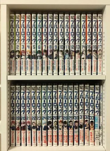 블루 록 1권~33권 + 캐릭터북 + 영화 특전 책자