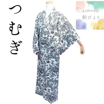 화8 기모노  양꽃 꽃 화이트