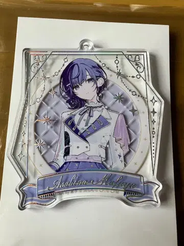 프로세카 5주년 감사제 아사히나 마후유 아크릴 키링