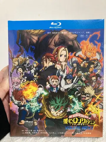 나의 히어로 아카데미아 THE MOVIE