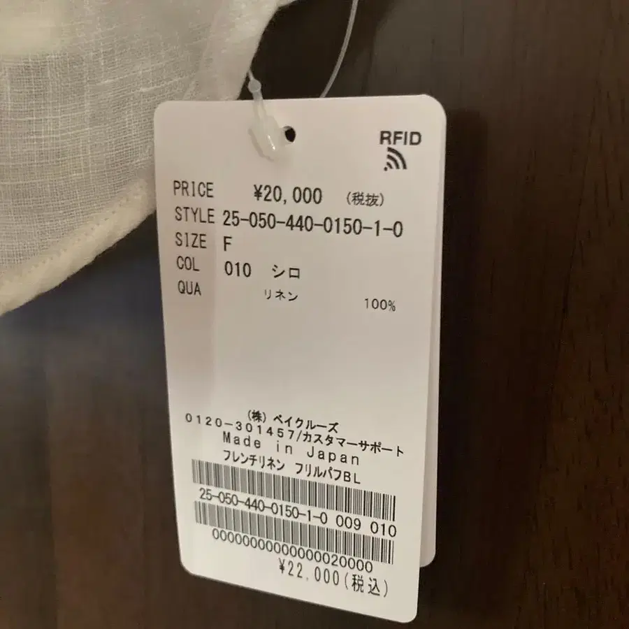 6번째 상품 이미지