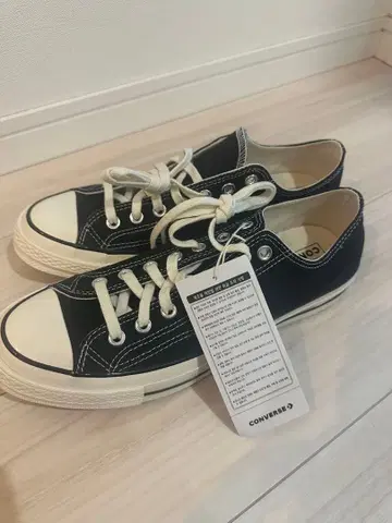 CONVERSE 척테일러 블랙 27.5