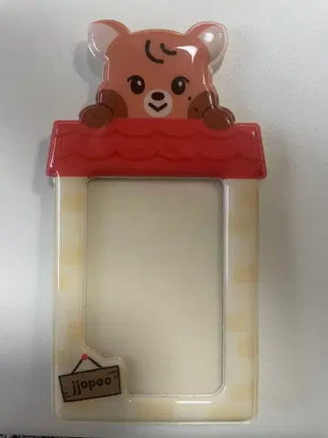 NCT Dream Dreamiez 포토카드 스탠드 해찬