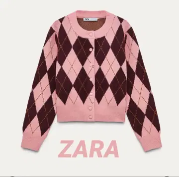 zara 아가일 무늬 가디건