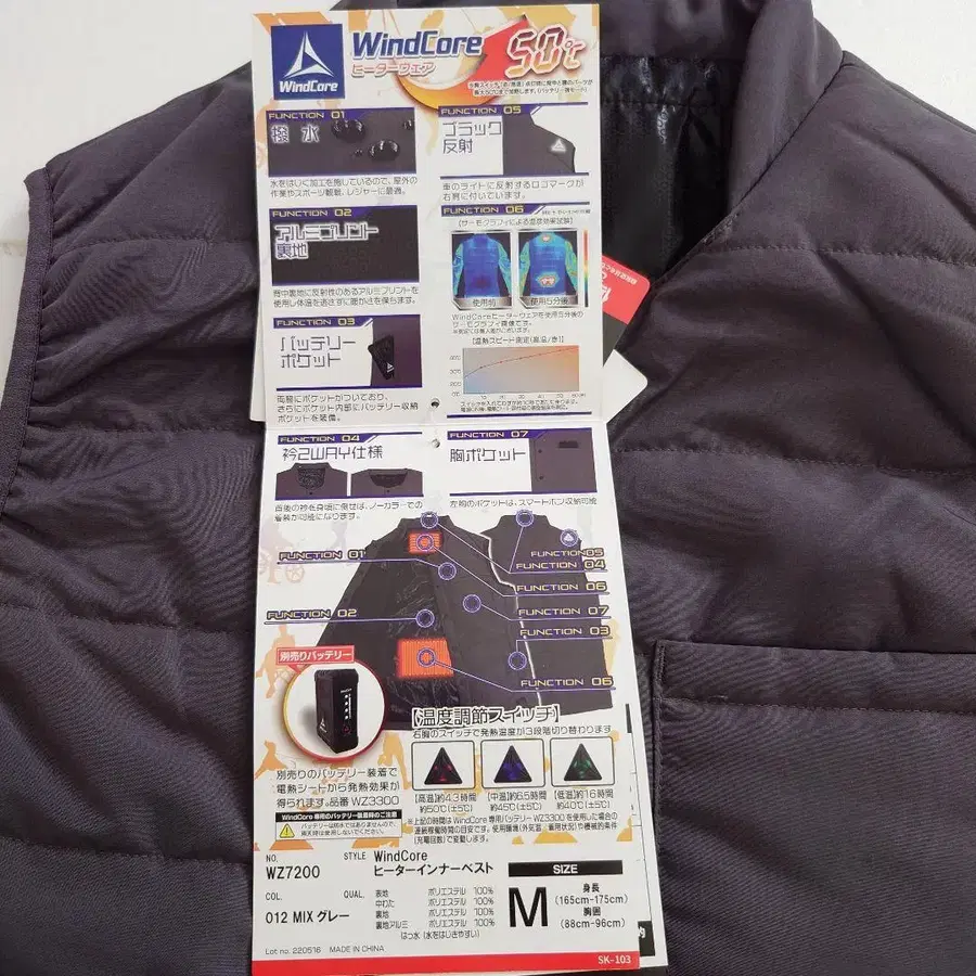 8번째 상품 이미지