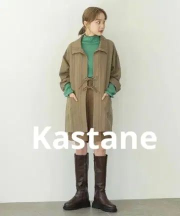 Kastane 멀티 스트라이프 끈 포함 자켓