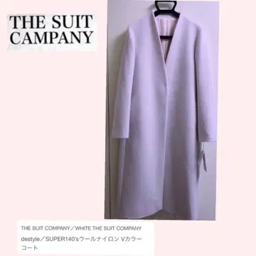 더 수트 컴퍼니 화이트 롱 코트