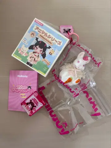 mellojoy 메로조이 캐럿 토끼
