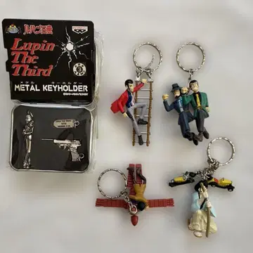 루팡 3세 피규어 키링 외 묶음 판매