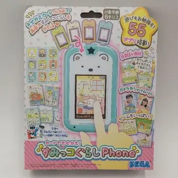 카드로 옷 갈아입히기! 스미코구라시 Phone 세가토이즈