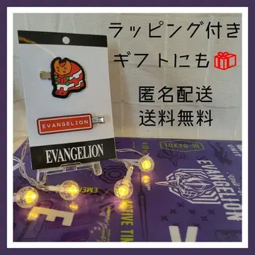 EVANGELION 2호기 에반게리온 클립 아베일