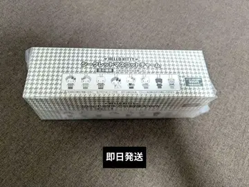 헬로키티 시크릿 마스코트 참 전 종류 컴플리트