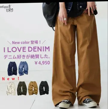 L 와이드 데님 안티카 팬츠 여성용 하의 데님 면 청바지