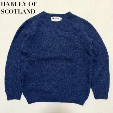 HARLEY OF SCOTLAND 울 니트 스웨터 38 네이비