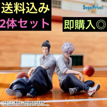 주술회전 회옥 옥절 고죠 사토루 & 게토 스구루 2체 세트