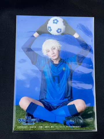 무대 블루 록 애니메이트 특전 브로마이드 나기 세이시로 사토 타카미치