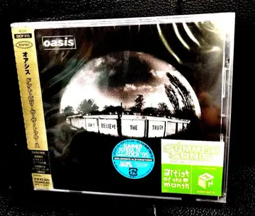 새상품/최초 한정 오아시스 돈트.빌리브.더.트루스