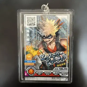 히로아카 유에이 고교 바쿠고 카츠키 바쿠고 SR 카드 키링