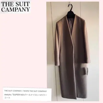 THE SUIT COMPANY V 컬러 코트 브라운