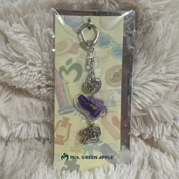 가격 인하 새상품 미세스 랜덤 참 키링 라일락