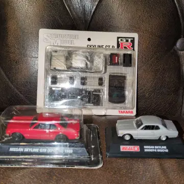 NISSAN SKYLINE 미니 하코스카 3대 세트