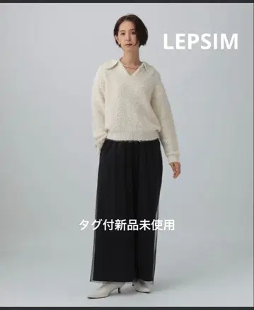 LEPSIM 렙심 스키퍼 풀오버 택 포함 미사용 새상품