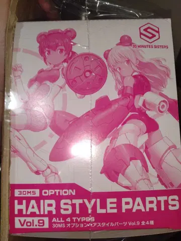 30MS 옵션 헤어스타일 파츠 Vol.9