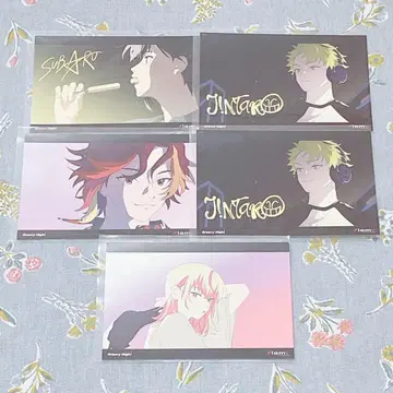 비바렌 그루나이 엽서 굿즈