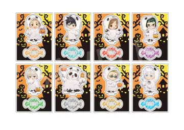 주술회전 마루큐브 할로윈 아크릴 스탠드 8개 세트 BOX