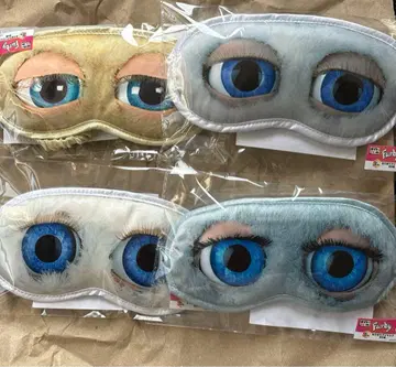 퍼비 타이토 복권 E상 코스프레 안대 4종 세트